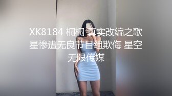 泄密流出??极品气质反差婊公务员人妻刘璐自拍艳照如何用口活侍候领导上位视频