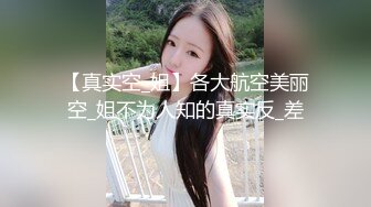 观音桥 ·熟女楼凤 姐姐 吹拉弹唱，样样精通。客人舔逼，帮客户口爆，逼逼真香，几乎每个客户都想舔 5V  (5)