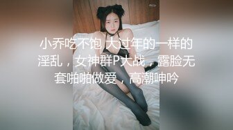 【极品❤️小热巴】Una尤奈✿ 迷奸上门瑜伽女教练 曼妙紧致身材爆乳沟壑 凸激樱桃温润口舌 爆肏多汁蜜穴飙射