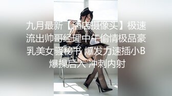 山东崂山风景区路虎女司机扇退伍军人后续！女司机真实身份被扒竟然是个美少妇 停车位居然成了网友打卡地？