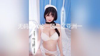 后入极品豪放女