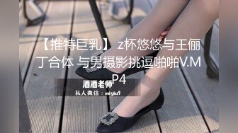 宿迁19岁的骚女自慰嫩逼3