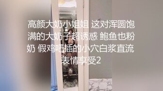 恩熙熙高颜值性感网红妹子情趣装热舞自摸，脱光摆弄姿势翘屁股近距离掰穴特写