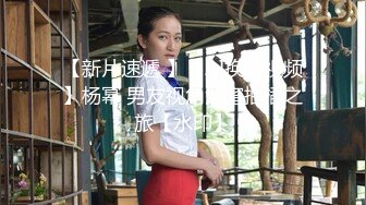 后入老婆淫太大