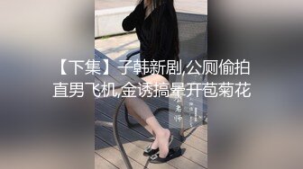 无水印10/1 女神性感撩骚展示逼逼玩弄骚奶子自慰呻吟别错过VIP1196