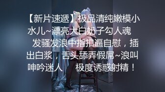 优雅气质尤物御姐女神✿公司极品性感OL包臀裙小白领 趁着午休带去酒店 操的爽翻天！美乳丰臀超反差