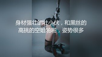 麻豆传媒 MM-048 情色指油压 痴女按摩师的额外福利 吴MM