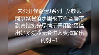 风骚轻熟女两姐妹全程露脸深夜诱惑，口交大鸡巴无套抽插，让大哥直接内射完互相抚慰揉奶玩逼道具摩擦干两炮