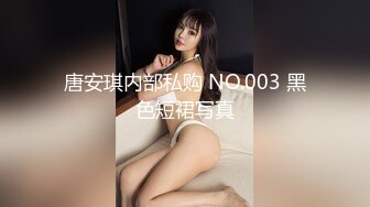 单位女厕偷拍 牛仔裤美女的大肥鲍