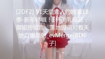 威海少妇3