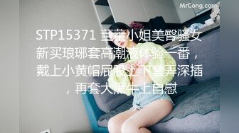 [推荐] 筋肉猛帅体育生X小奶弟,开房超多姿势猛干,无套内射(上) 