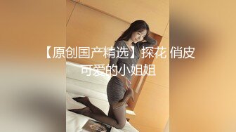 瑜伽老师人妻婚房约情人疯狂偷情