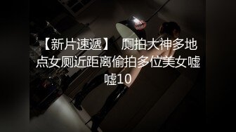 认证小母狗自慰（字幕认证）