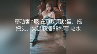 AI换脸视频】成果 害羞的美少女