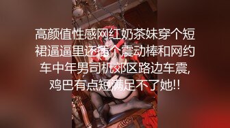   好久没见的炮友见面先抱一下，毕竟草的久了就会有一点感情的吗