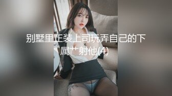 西安夫妻找有缘人