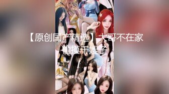 國產網黃福利姬「SLRabbit」OF性愛私拍 雙馬尾製服少女被金主爸爸瘋狂輸出幹到眼神迷離