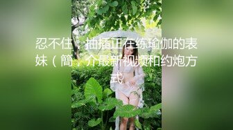 颜值不错丰满身材【蜜桃的蜜】粉逼巨乳道具自慰，卫生间假屌抽插呻吟很是诱惑喜欢不要错过