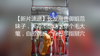 村长下午扫街路边按摩小店连续搞两个按摩妹样子斯文的气质眼镜少妇被村长搞得好嗨下面流了好多水