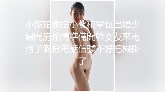 麻豆传媒女神乱爱系列MDX-240《不知火舞春心荡漾》性爱格斗 绝对降服