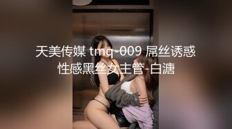 【迷奸睡奸系列】把女神范女友迷醉晕倒之后各種玩弄，抠逼、口交、艹逼等统统玩了遍，爽翻了！