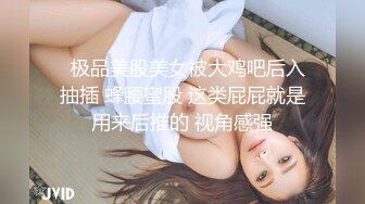 我喜欢的国产女优之女神糖糖 第6弹 女神糖糖-婚介所红娘亲自献身男嘉宾