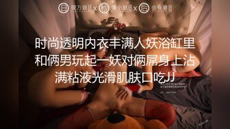 暗藏摄像头偷窥火车上的美女们嘘嘘 性感的屁股看的真过瘾 (5)