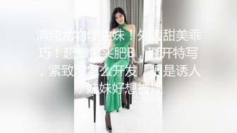 飘亮气质纹身妹子操起来吸吮着男主手指样子非常淫荡_