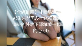  韩流极限诱惑系列、双胞胎极品美女闺房精油爆乳胴体激情互动 吸吮Q弹美乳性爱模拟唾液调教水印