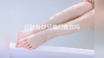 《顶级震撼㊙️极品骚婊》最新流出万狼求购OnlyFans地_狱调_教大咖【G王】付费解锁私拍~骚母G户外爬行露出啪啪双通无水原画 (16)