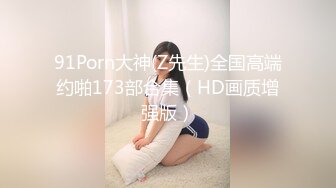 天美传媒 TMW-033 风俗按摩体验所 徐夜夜