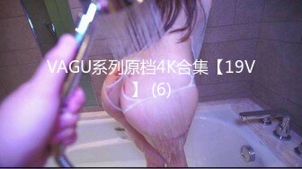 大一妹妹挣外快