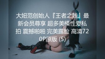 卖淫女上门服务最近没赚到钱只好约几百块站街女素质的少妇