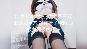 (中文字幕) [DASD-873] 肉便器当番 幼馴染は同級生の性処理係 深田結梨