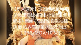 12/18最新 小姐姐初下海展示粉穴手指插入扣弄嫩嫩贫乳小奶VIP1196