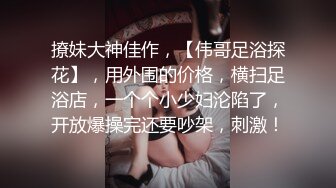 昆山身高172的漂亮女友，和男友爱爱流出，'不拍不拍 我又不是AV女优'，肏得爽了怎么着她都行，叫爸爸 ~爸爸！