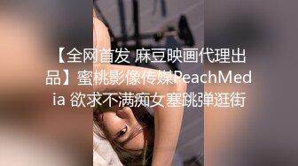 【OnlyFans】极品巨乳肥臀亚裔 NamiGoneWild合集 118