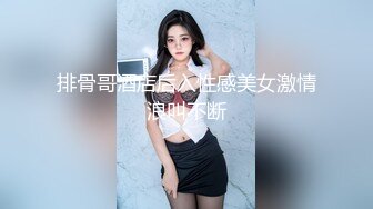 极致诱惑【小水仙】女神炮机大黑牛自慰【15v】 (6)