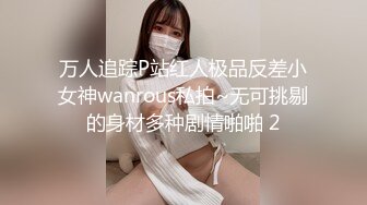 STP26223 皇家华人 RAS-0158 超高傲大奶美女误喝媚药 乖乖服从我的命令