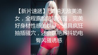 【象人 绳艺捆绑】小0等多人绳艺合集（众多百合捆绑 太唯美【44v】 (13)