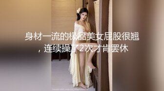 给女主征婚2