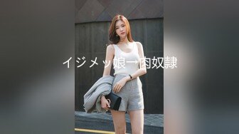 香港真军性爱教室 - 挑女秘技 (1)