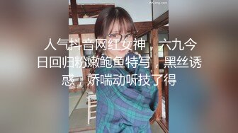 《顶级网红订阅》群狼求档Onlyfans百万粉丝撸铁健身教练Ellie私拍，与金主各种性爱自拍，前凸后翘身材无敌 (1)