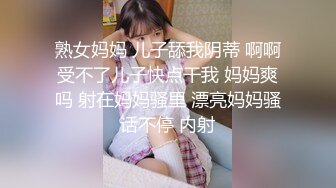 勇猛小鲜肉再战爆操极品童颜美乳小网红,窗前后入猛操干的小浪货浪叫呻吟不止,极品