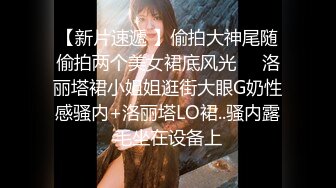 全网稀缺资源 高端淫妻私密群内部福利Vol.13 反差疯狂女神