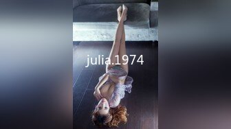 julia.1974