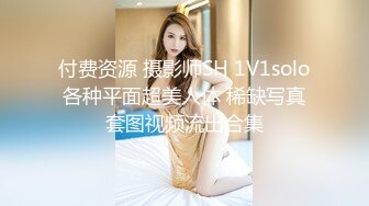 超顶级NTR绿帽人妻，白皙大奶少妇【JC夫妇】订阅私拍，诚邀各界实力单男3P多P舔屁眼啪啪，刷锅狠人 (1)