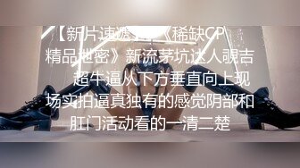 国产比女人还美的TS人妖米兰与眼镜哥酒店激情啪啪啪