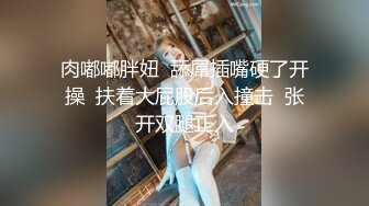  绿帽老公带着漂亮老婆参加淫乱的3P派对完美露脸