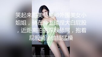 东莞某电子厂女厕偷拍女同事嘘嘘蕾丝裙美眉貌似内裤有分泌物用手去搓内裤